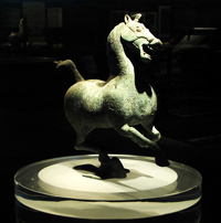 Fliegenden Pferd im Provinzmuseum Gansu